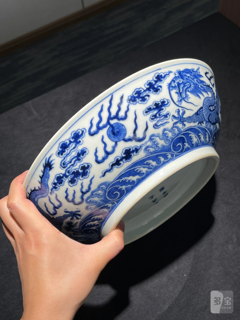 清光绪 青花双龙赶珠纹大碗 - 图3